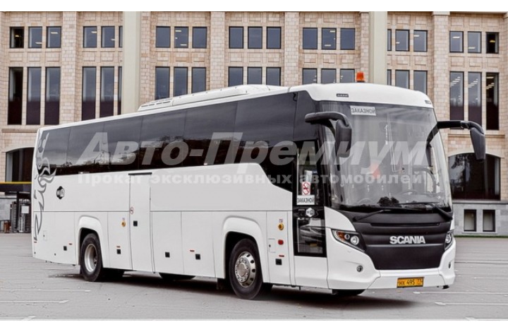 Bus Scania Vip 51 person